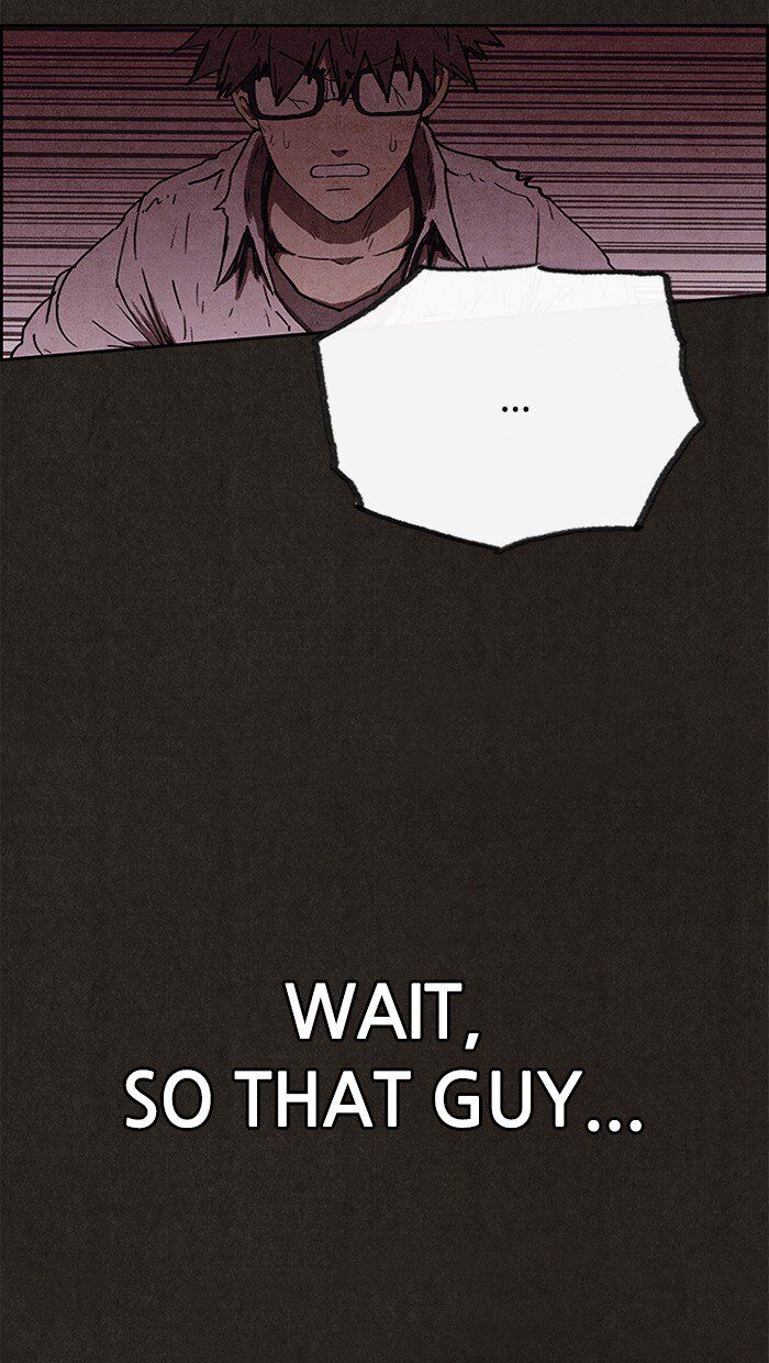 Read Sweet Home Manga Online