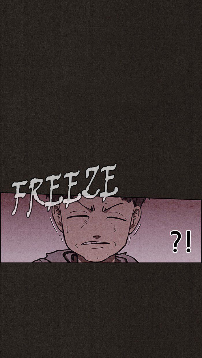 Read Sweet Home Manga Online