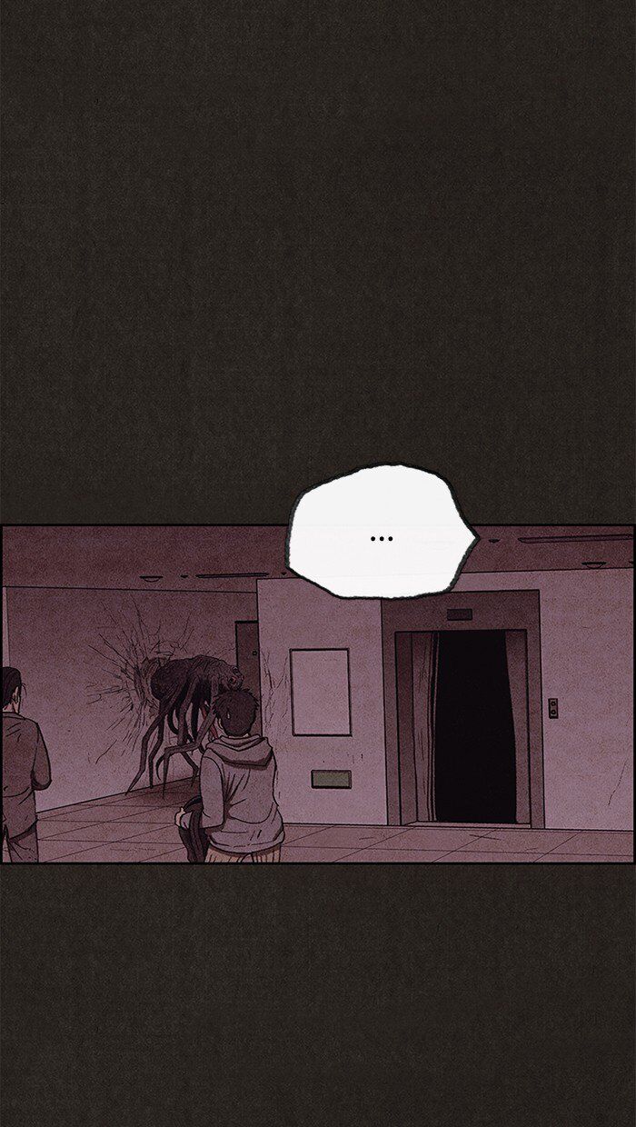 Read Sweet Home Manga Online