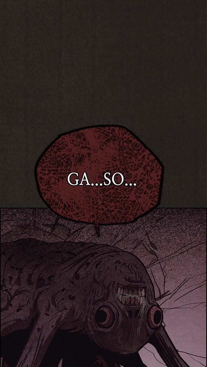 Read Sweet Home Manga Online