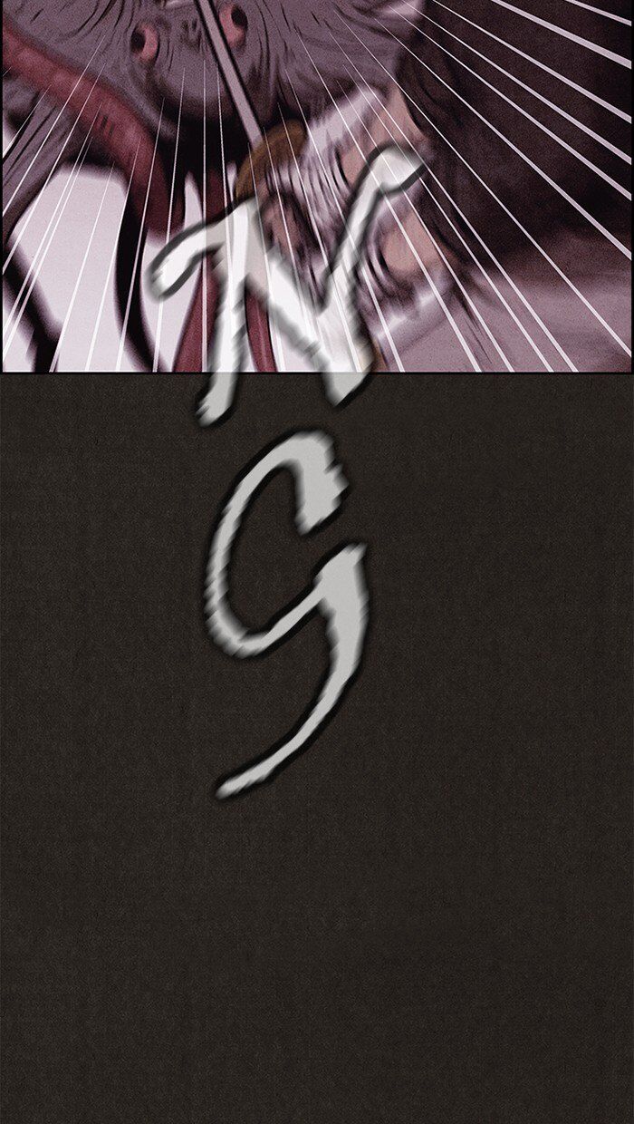 Read Sweet Home Manga Online