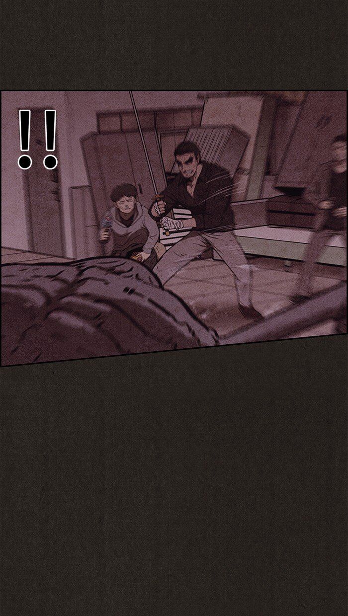 Read Sweet Home Manga Online