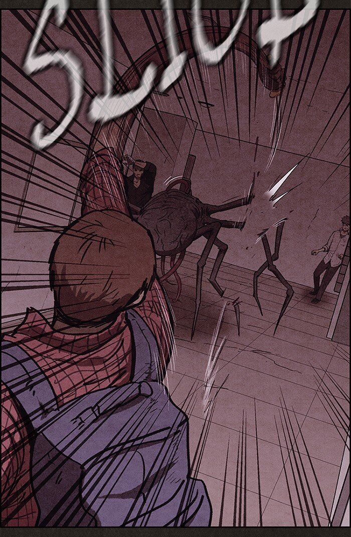 Read Sweet Home Manga Online