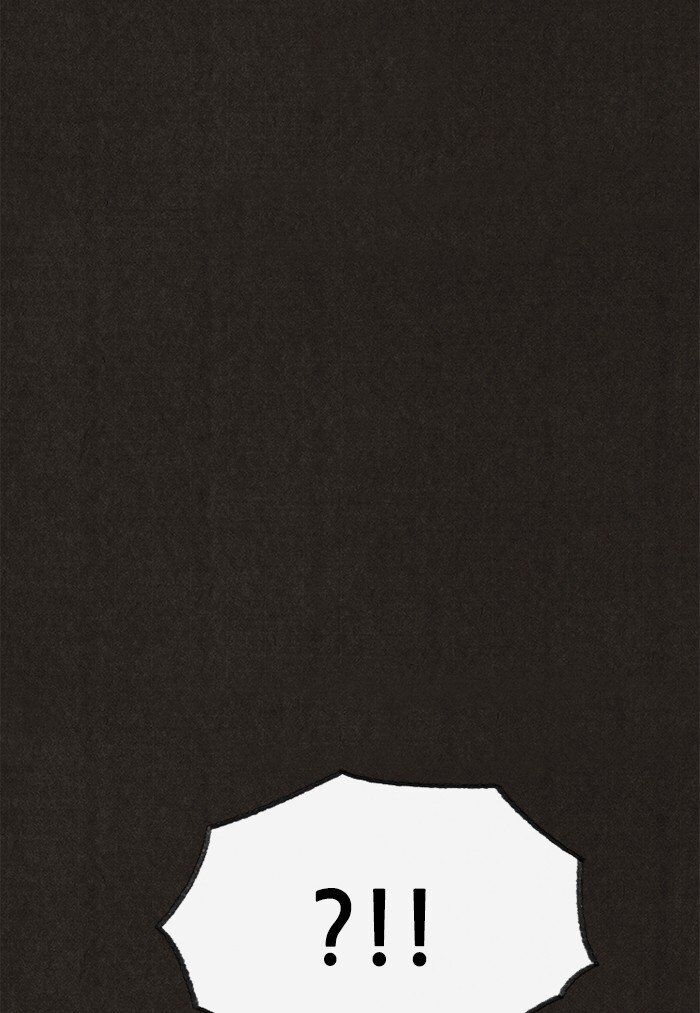 Read Sweet Home Manga Online