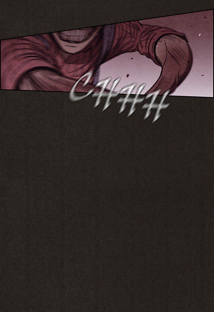 Read Sweet Home Manga Online