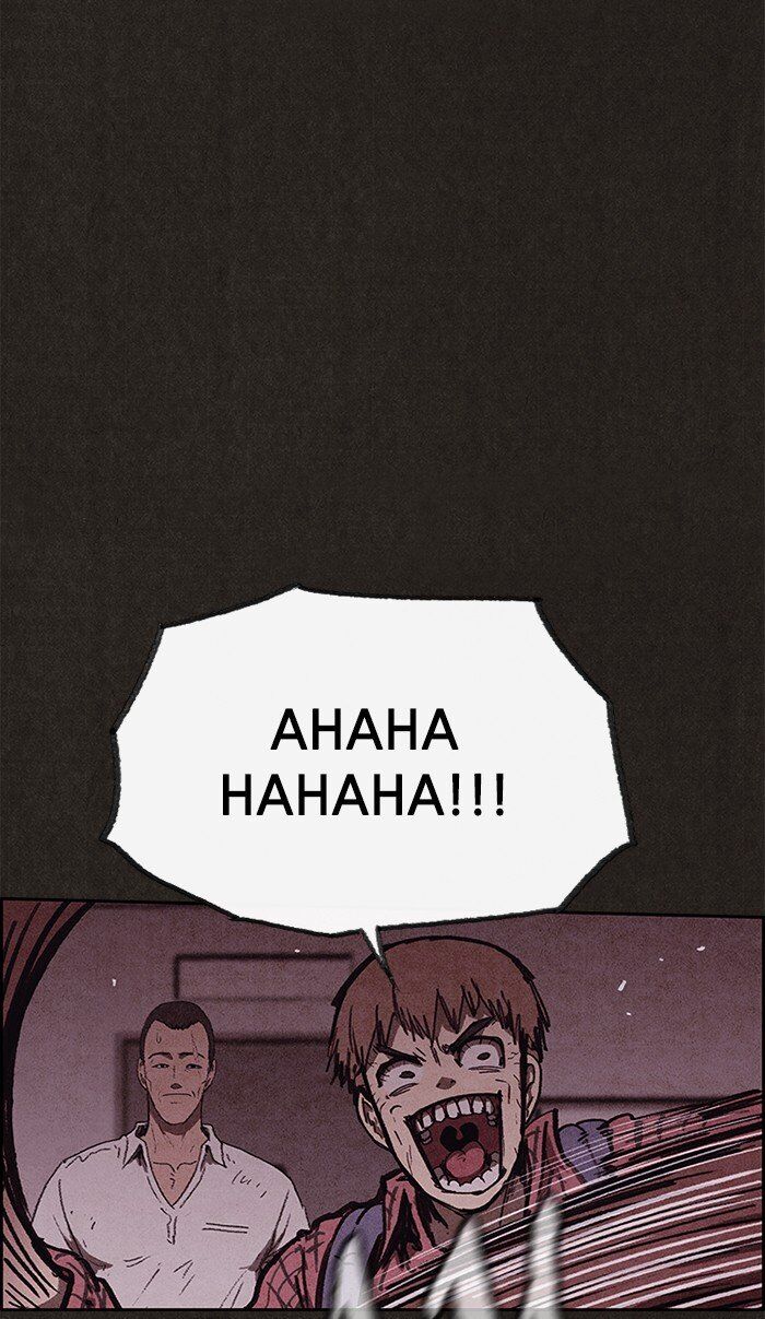 Read Sweet Home Manga Online