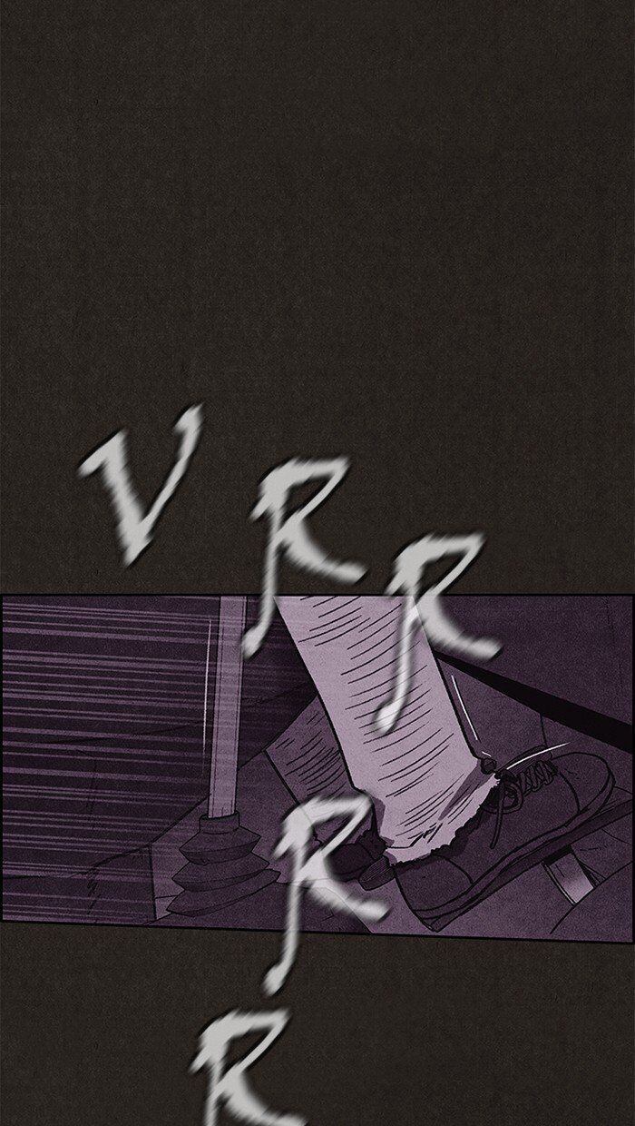 Read Sweet Home Manga Online