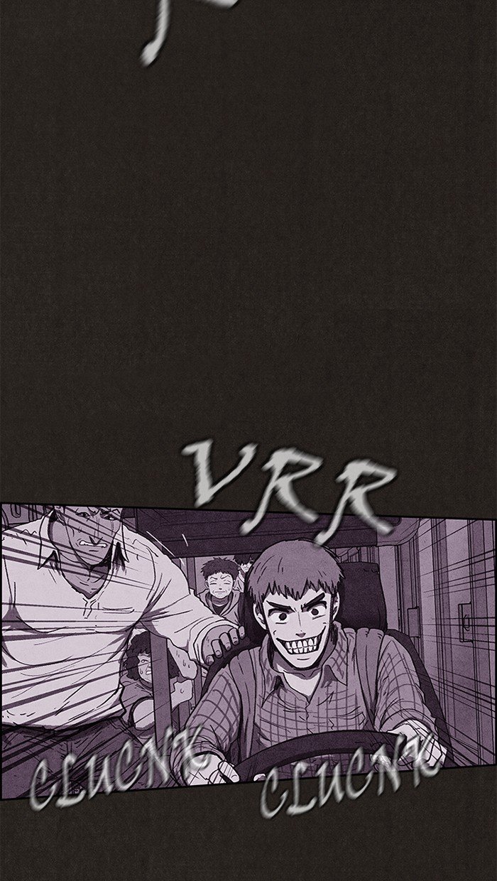 Read Sweet Home Manga Online