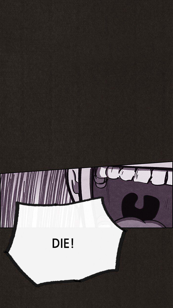 Read Sweet Home Manga Online