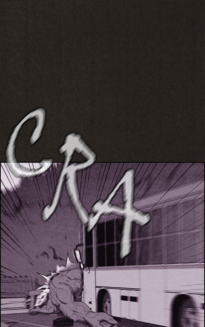 Read Sweet Home Manga Online