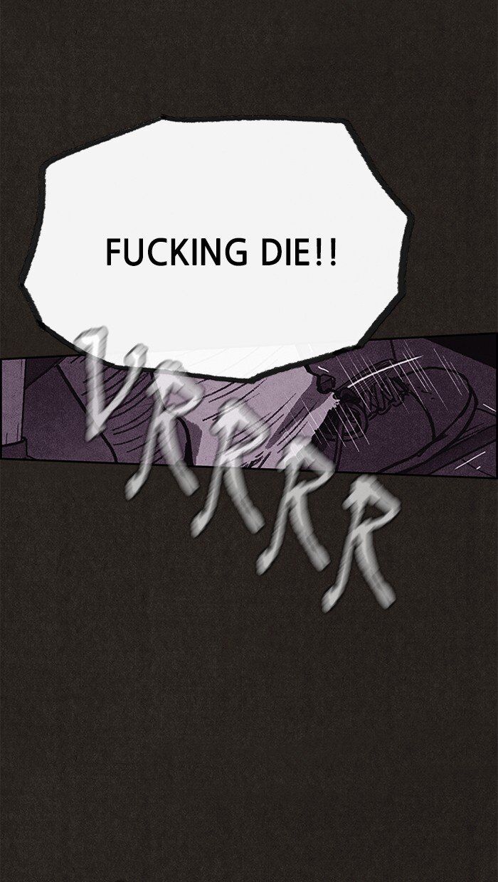 Read Sweet Home Manga Online