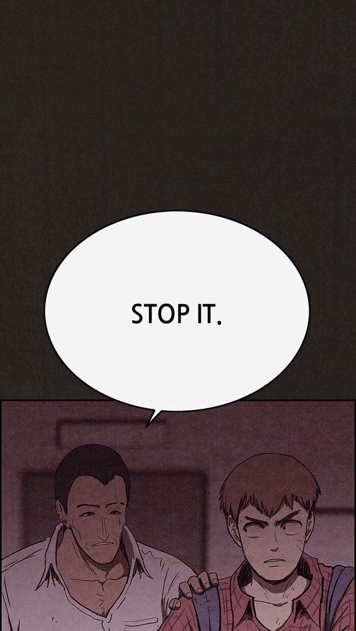 Read Sweet Home Manga Online