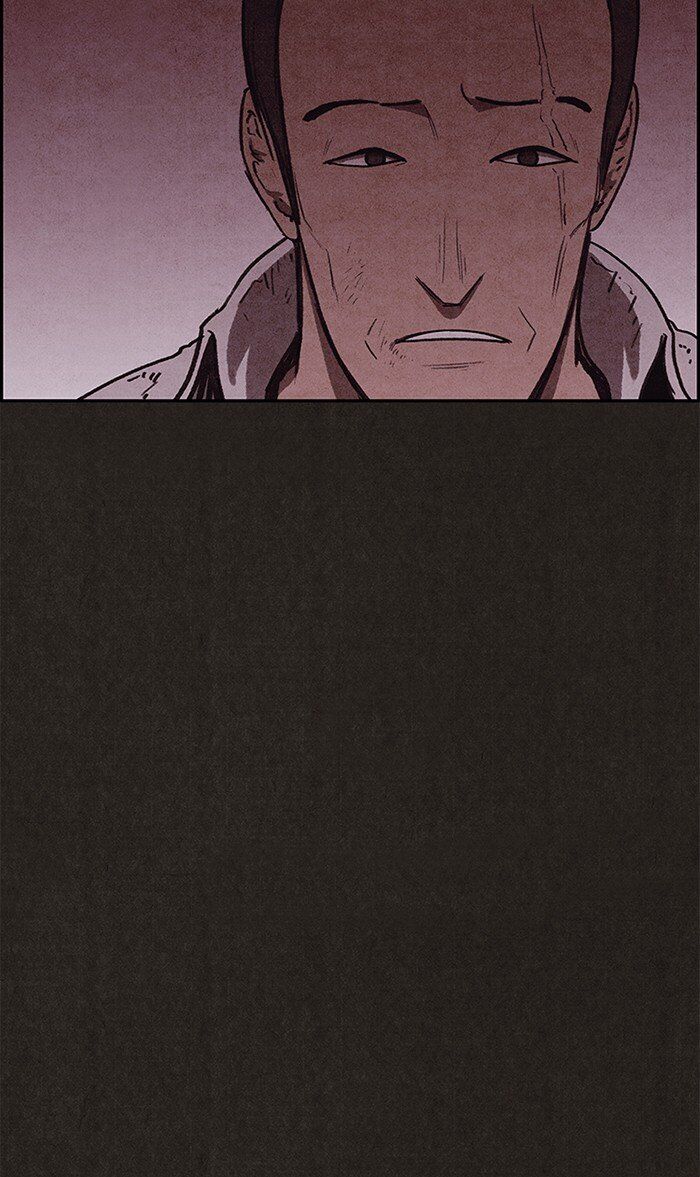 Read Sweet Home Manga Online