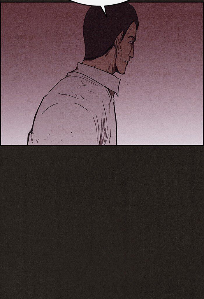 Read Sweet Home Manga Online