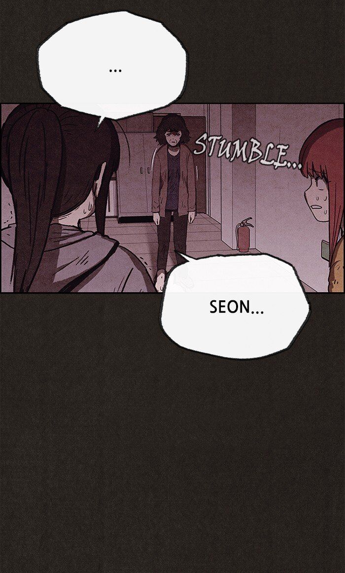 Read Sweet Home Manga Online