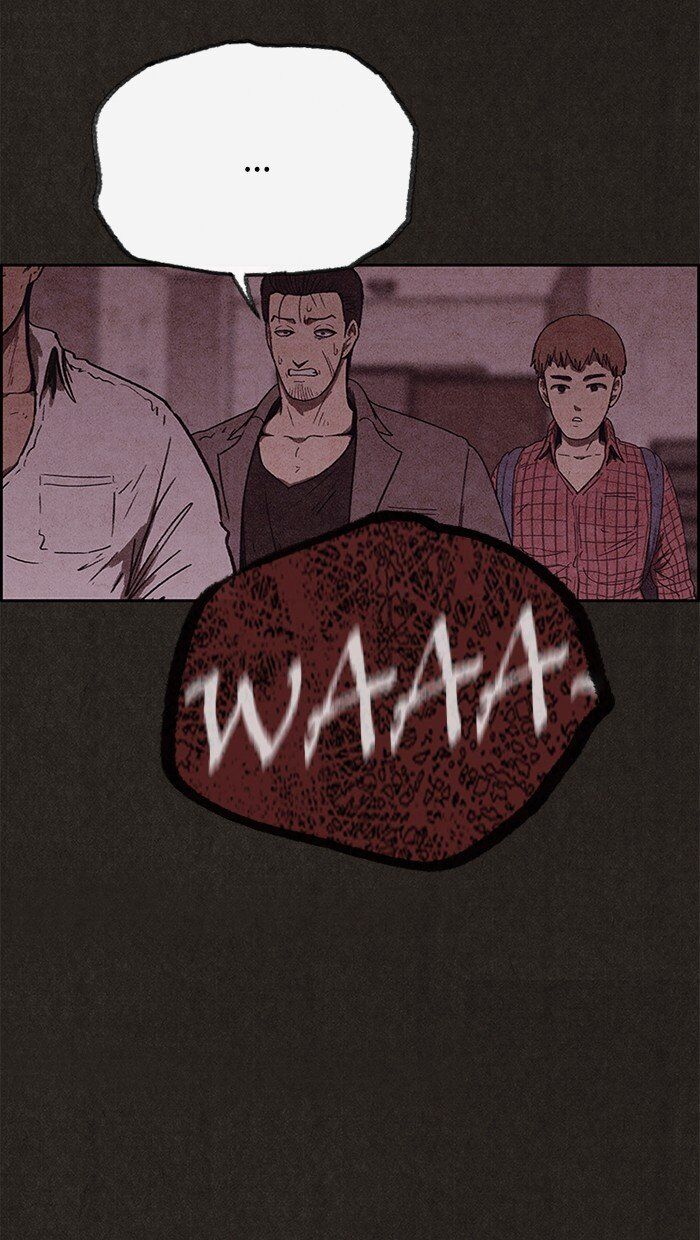 Read Sweet Home Manga Online