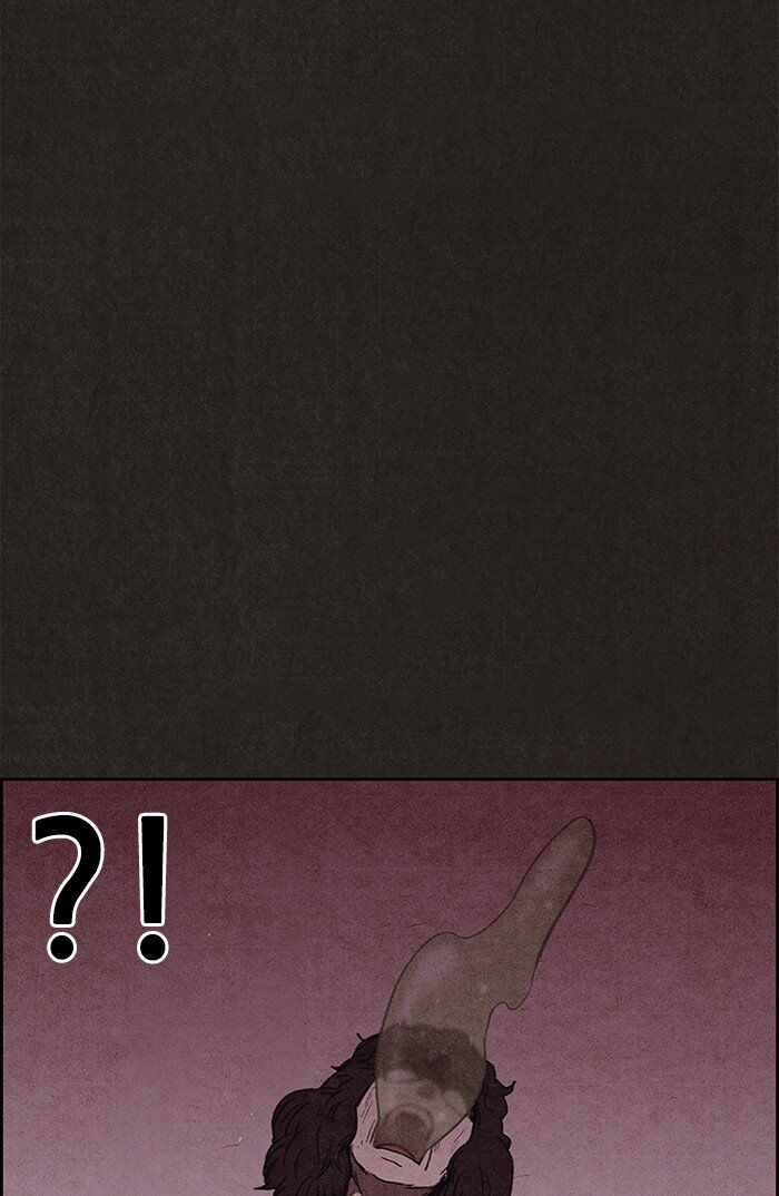 Read Sweet Home Manga Online