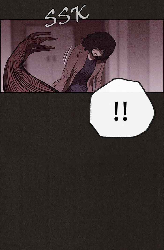 Read Sweet Home Manga Online