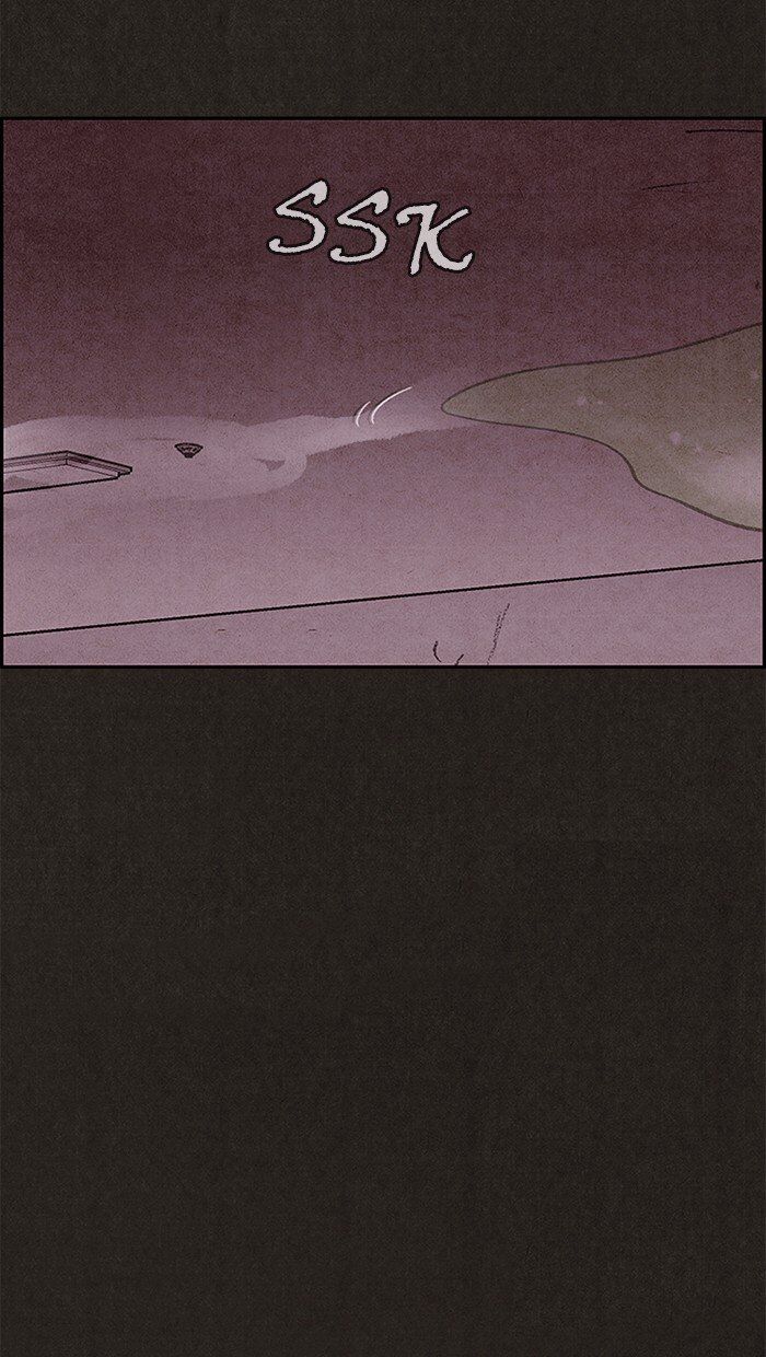 Read Sweet Home Manga Online