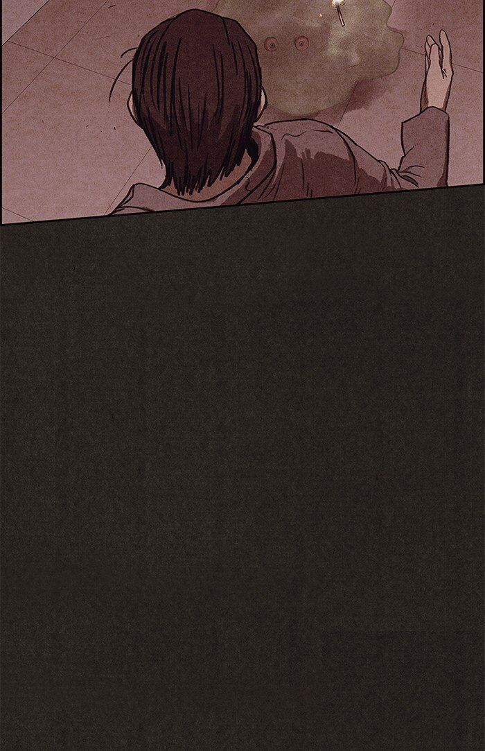 Read Sweet Home Manga Online