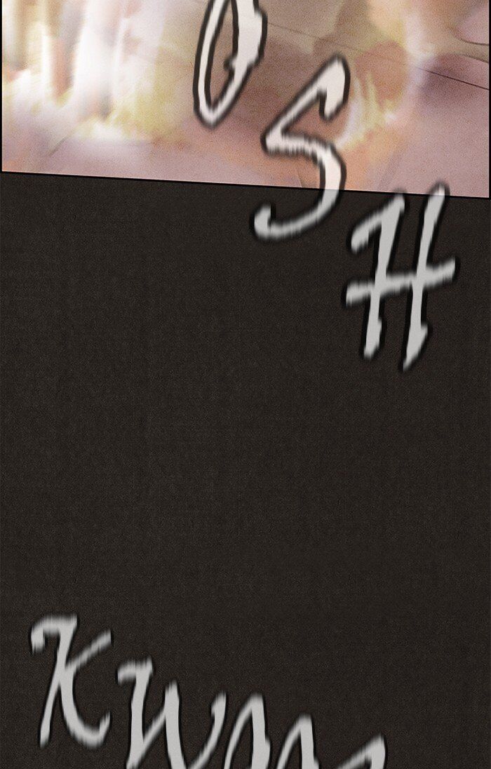 Read Sweet Home Manga Online