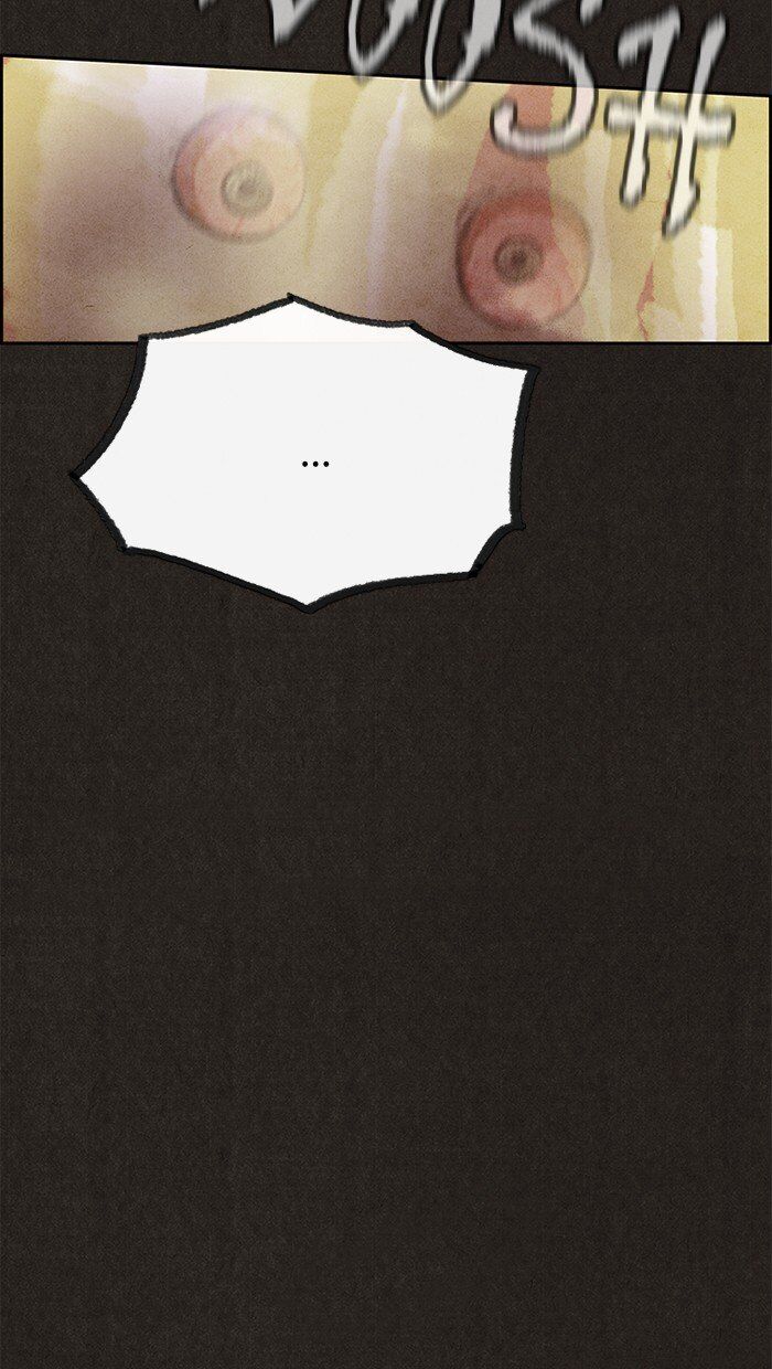 Read Sweet Home Manga Online