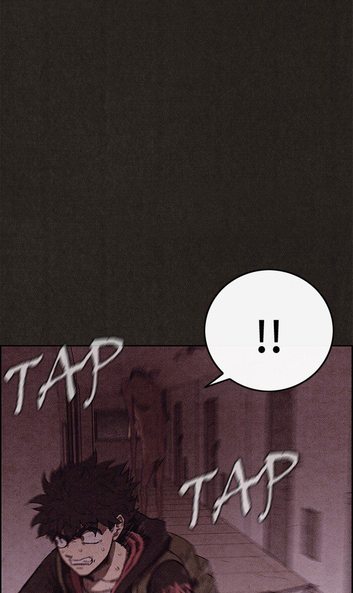 Read Sweet Home Manga Online