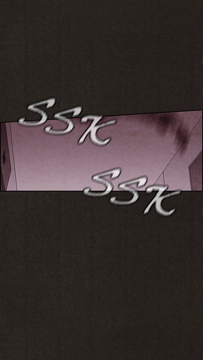 Read Sweet Home Manga Online