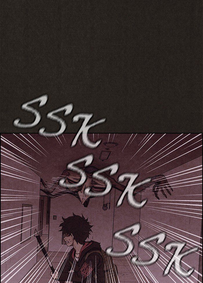 Read Sweet Home Manga Online