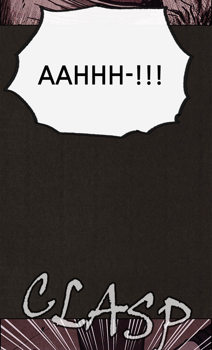 Read Sweet Home Manga Online