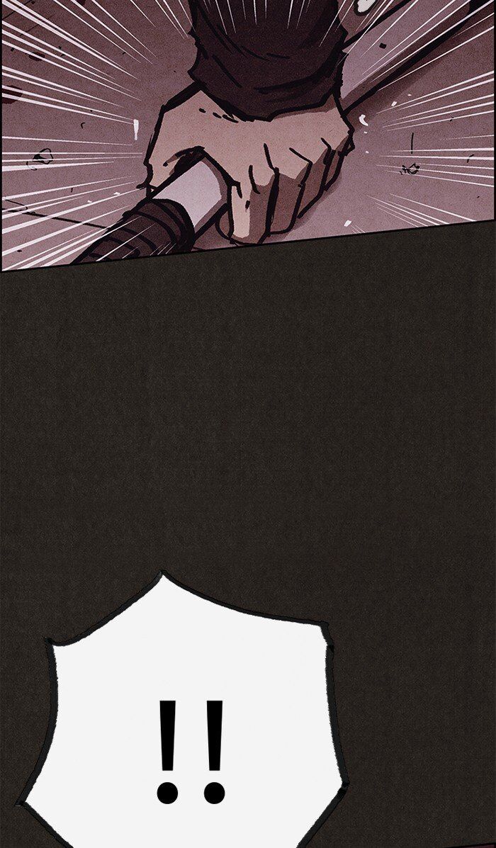 Read Sweet Home Manga Online