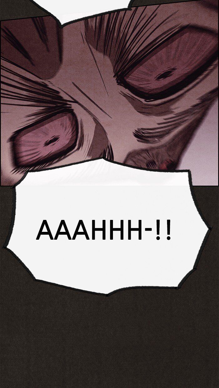 Read Sweet Home Manga Online