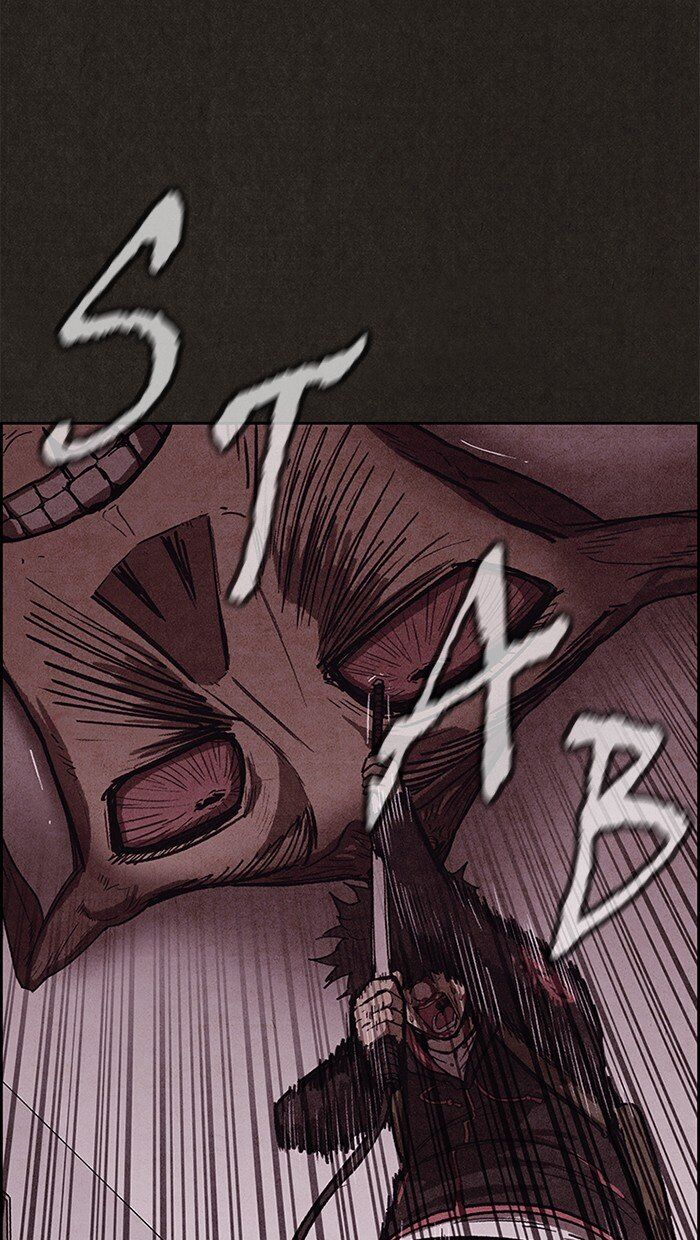 Read Sweet Home Manga Online