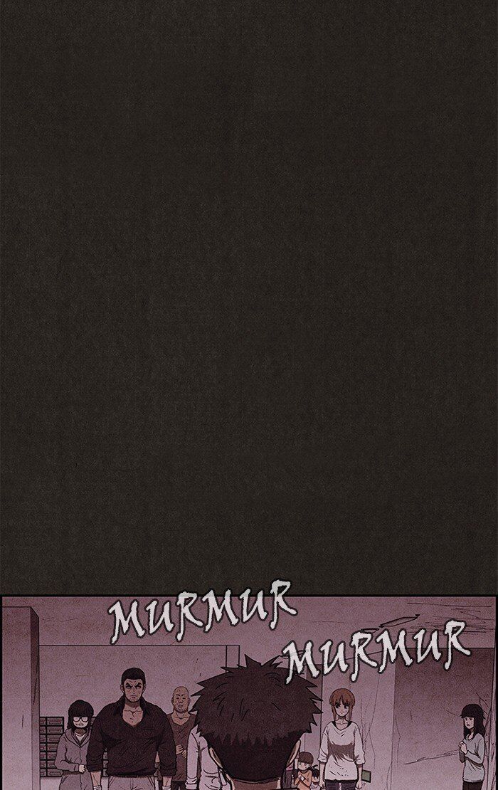 Read Sweet Home Manga Online