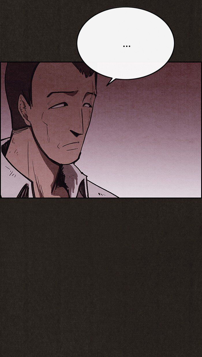 Read Sweet Home Manga Online