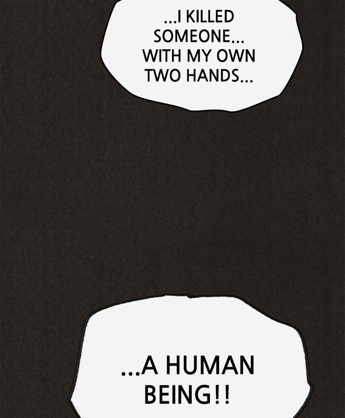 Read Sweet Home Manga Online