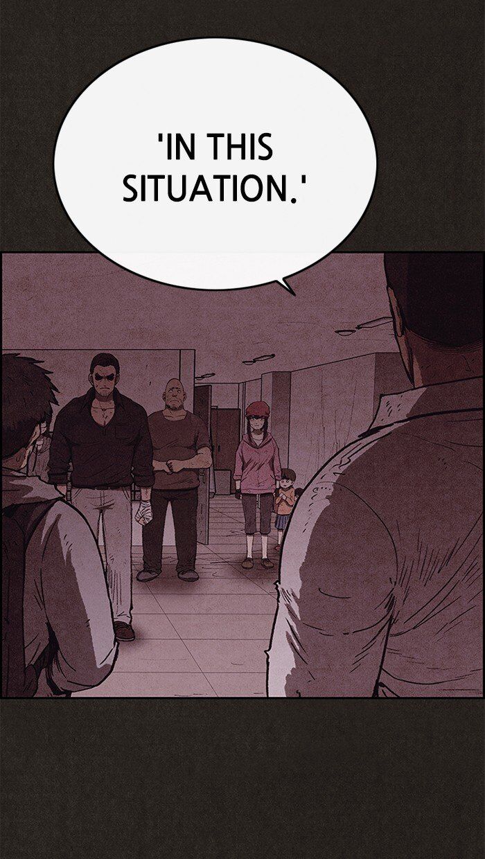 Read Sweet Home Manga Online