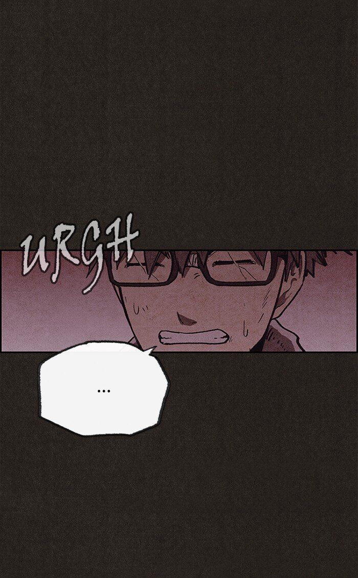 Read Sweet Home Manga Online