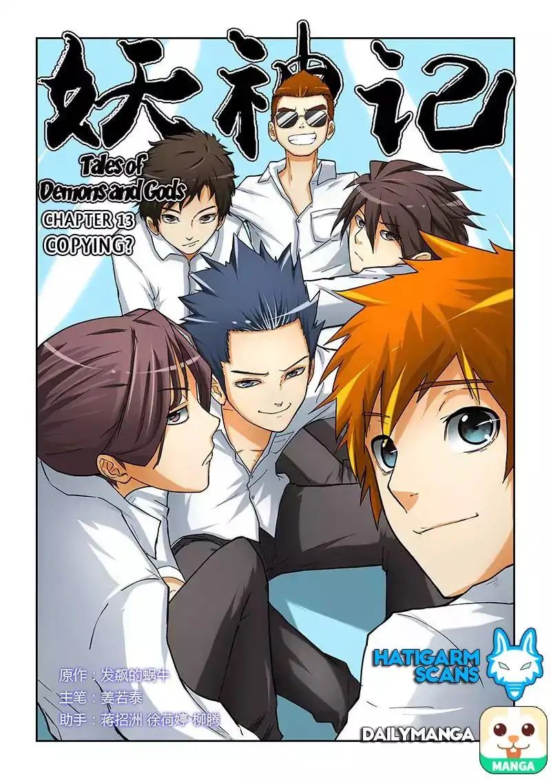 Read Tales of Demons and Gods Manga Online