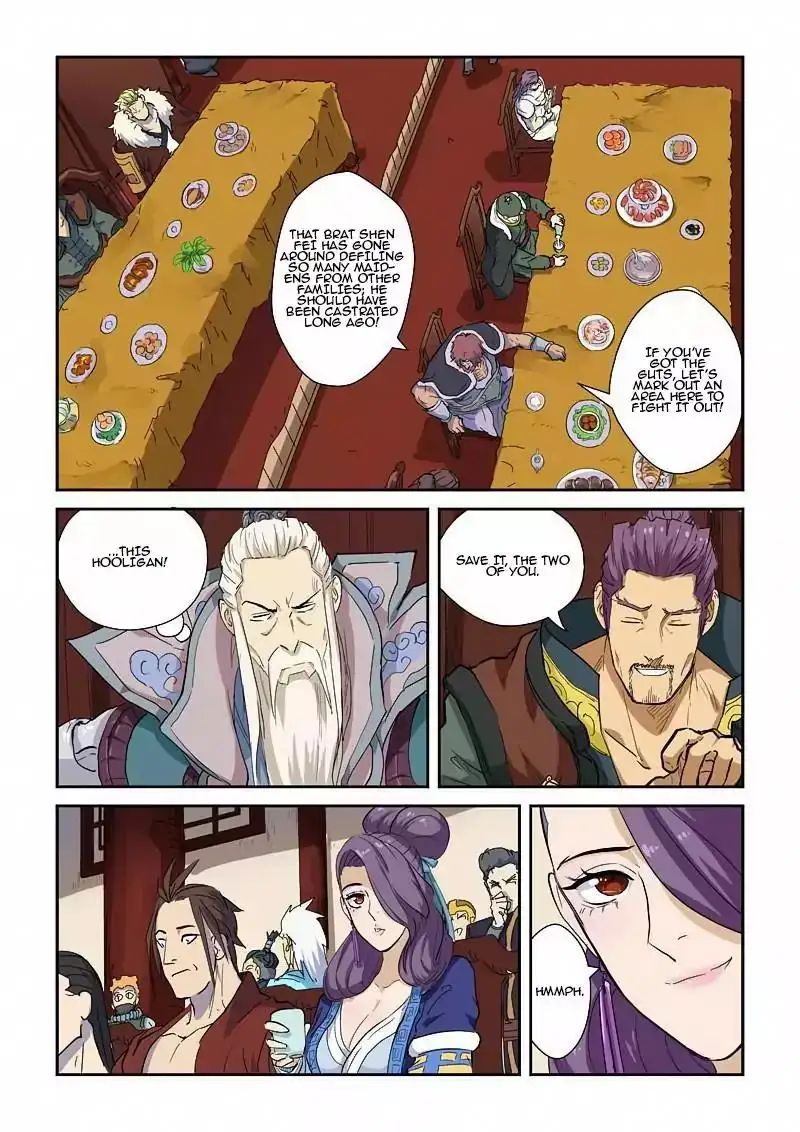 Read Tales of Demons and Gods Manga Online