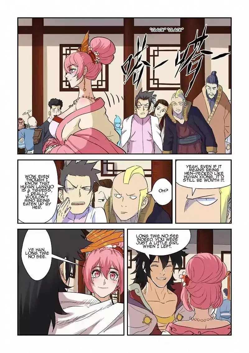 Read Tales of Demons and Gods Manga Online