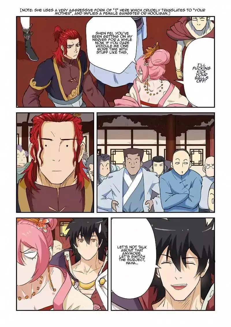 Read Tales of Demons and Gods Manga Online