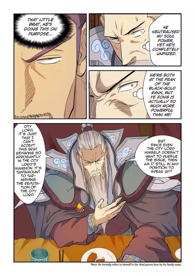 Read Tales of Demons and Gods Manga Online