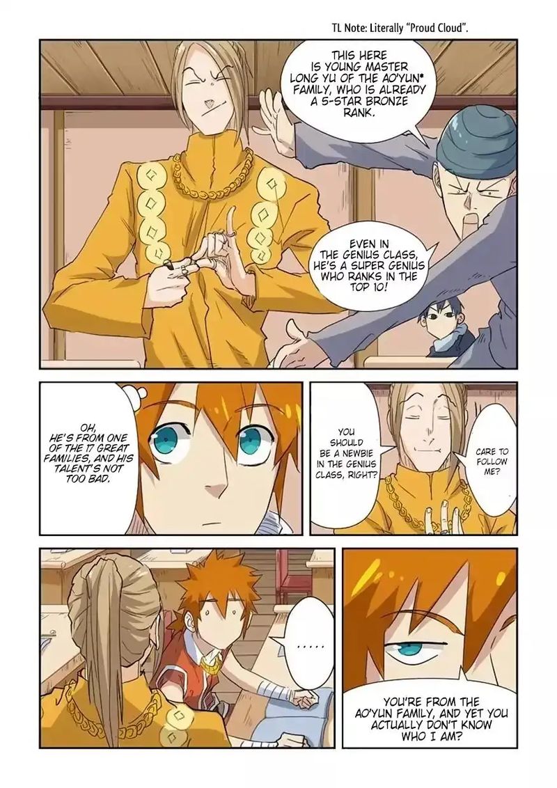 Read Tales of Demons and Gods Manga Online