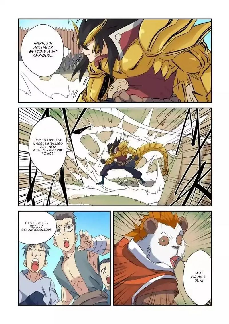 Read Tales of Demons and Gods Manga Online