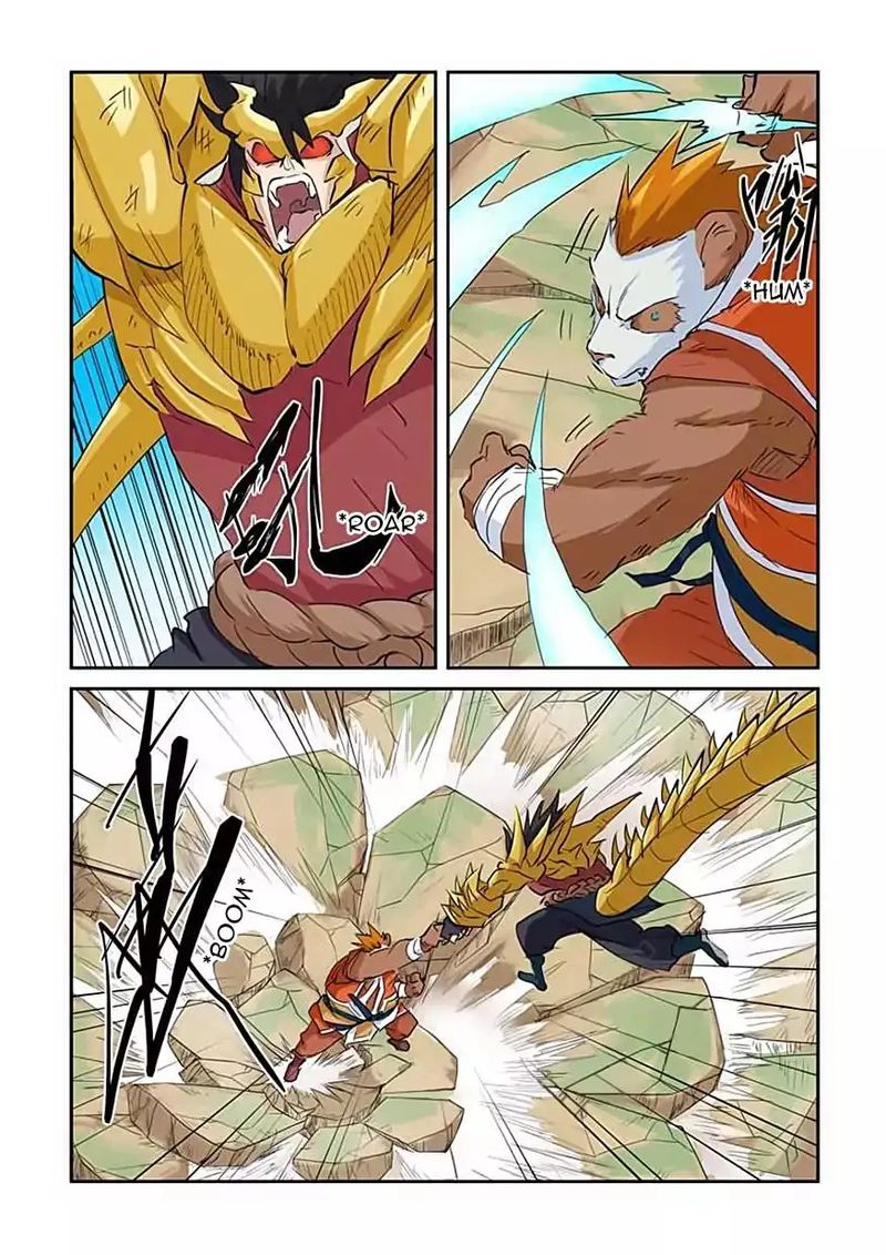 Read Tales of Demons and Gods Manga Online