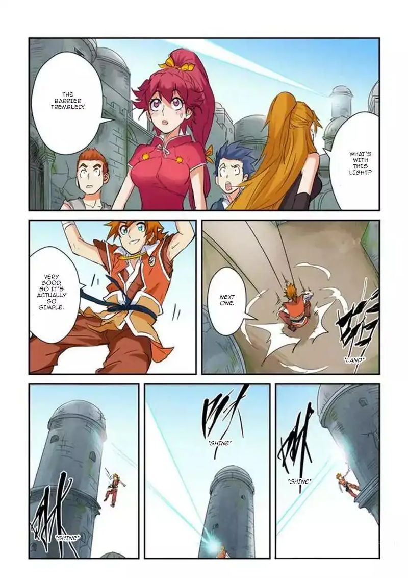 Read Tales of Demons and Gods Manga Online
