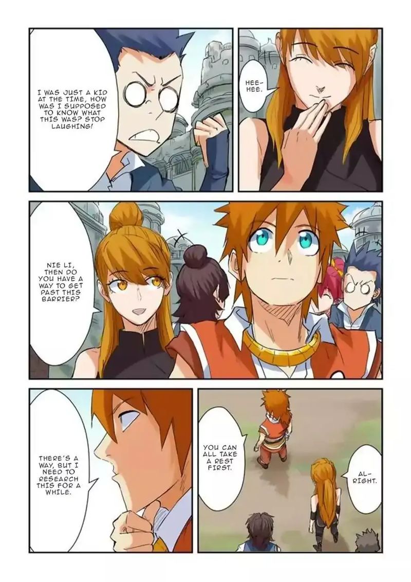 Read Tales of Demons and Gods Manga Online