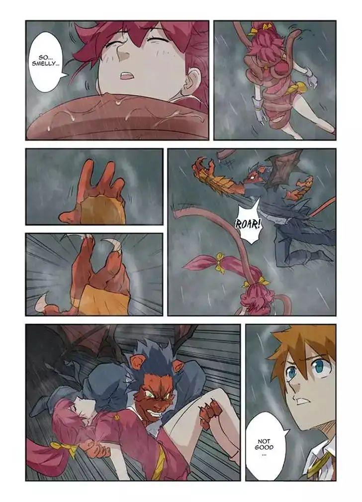 Read Tales of Demons and Gods Manga Online