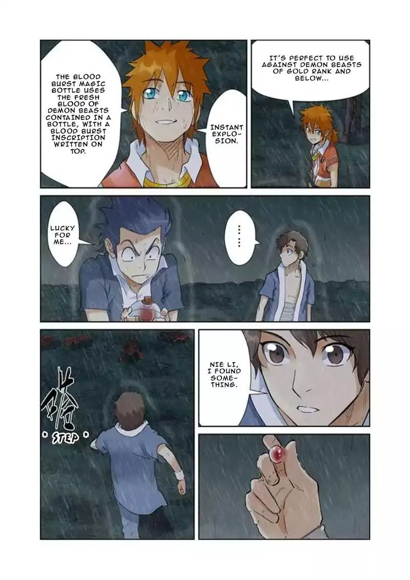 Read Tales of Demons and Gods Manga Online